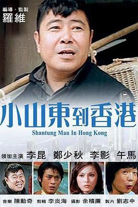 国产性猛交