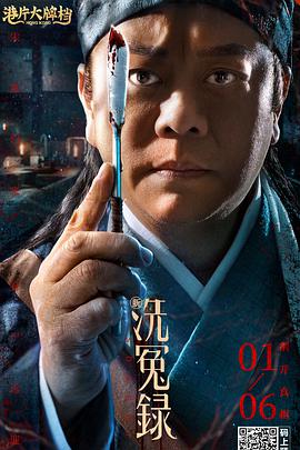 passos查重官网