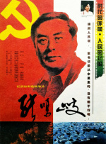 passos查重官网
